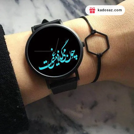 عکس نقاشی ساعت مچی