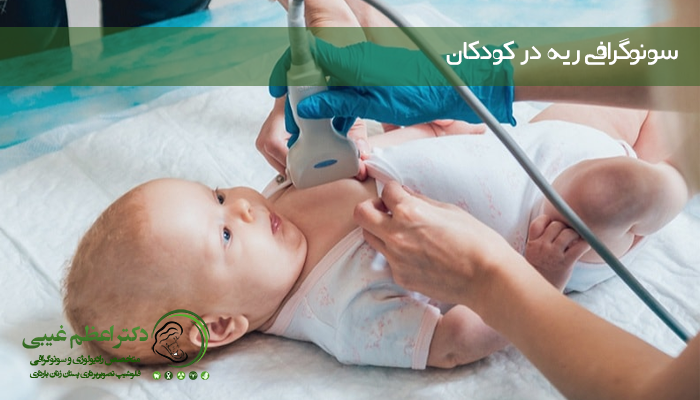 مشکل تنفسی نوزاد در بدو تولد، علت مشکل تنفسی نوزاد در بدو تولد، علت