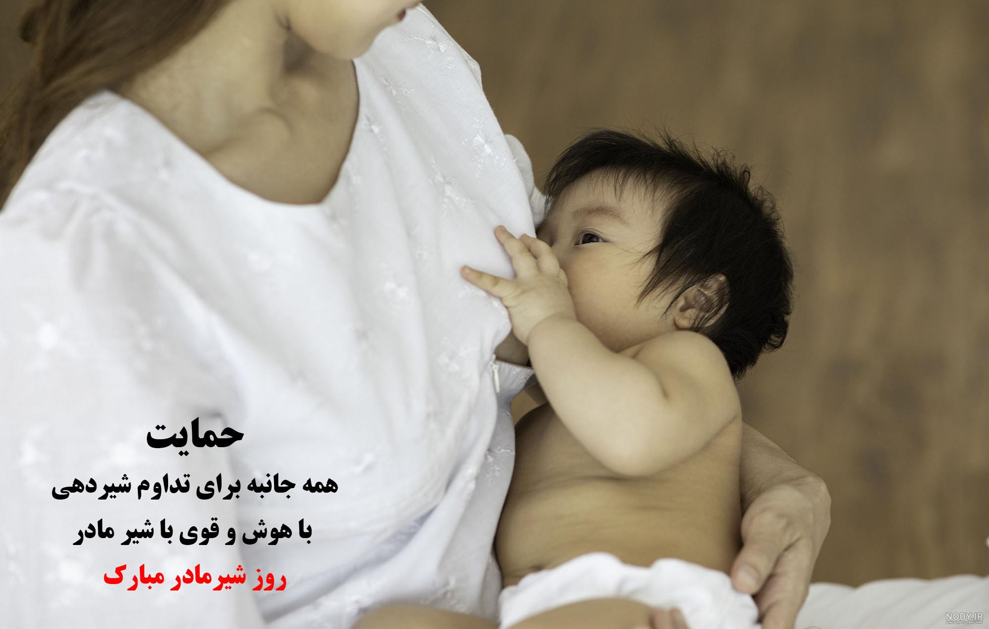 معرفی و دانلود کتاب قصه های شیرین مادربزرگ | معصومه طاهری | نشر سپهرین | کتابراه معرفی و دانلود کتاب قصه های شیرین مادربزرگ | معصومه طاهری | نشر سپهرین | کتابراه