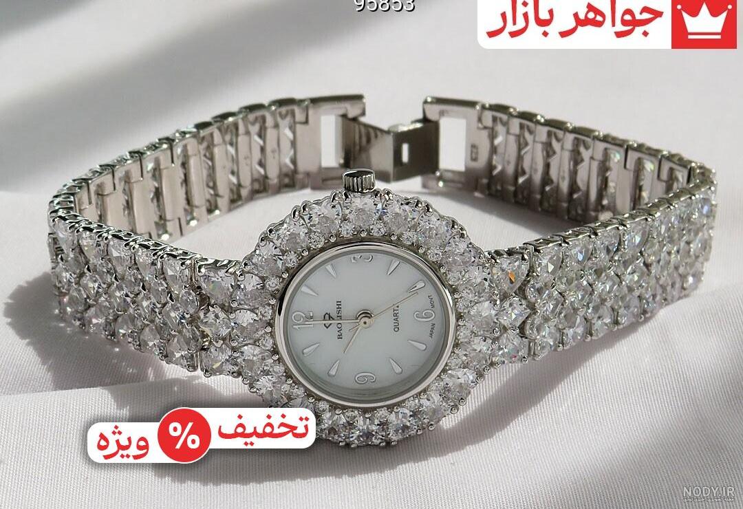 نقره افرا - سرویس نقره | ساعت نقره زنانه نقره افرا - سرویس نقره | ساعت نقره زنانه