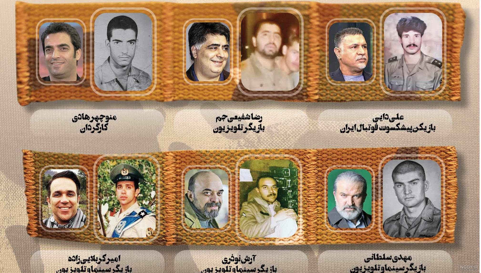 چهره شکسته امیر آقایی در «دیدن این فیلم جرم است!» - خبرآنلاین چهره شکسته امیر آقایی در «دیدن این فیلم جرم است!» - خبرآنلاین