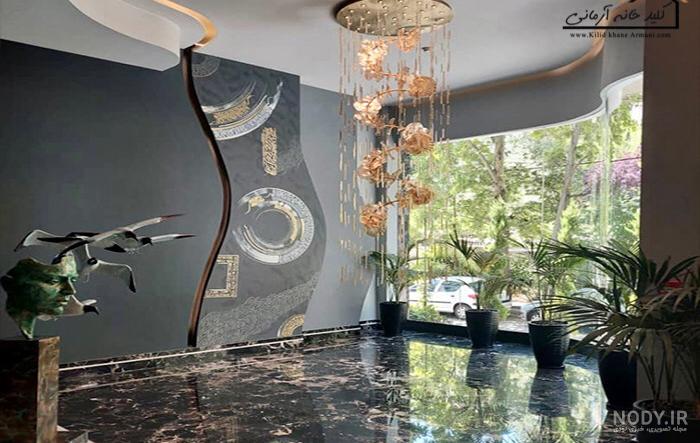  عکس خانه های لوکس زعفرانیه