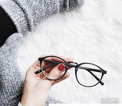 عکس پروفایل دخترانه جدید با عینک