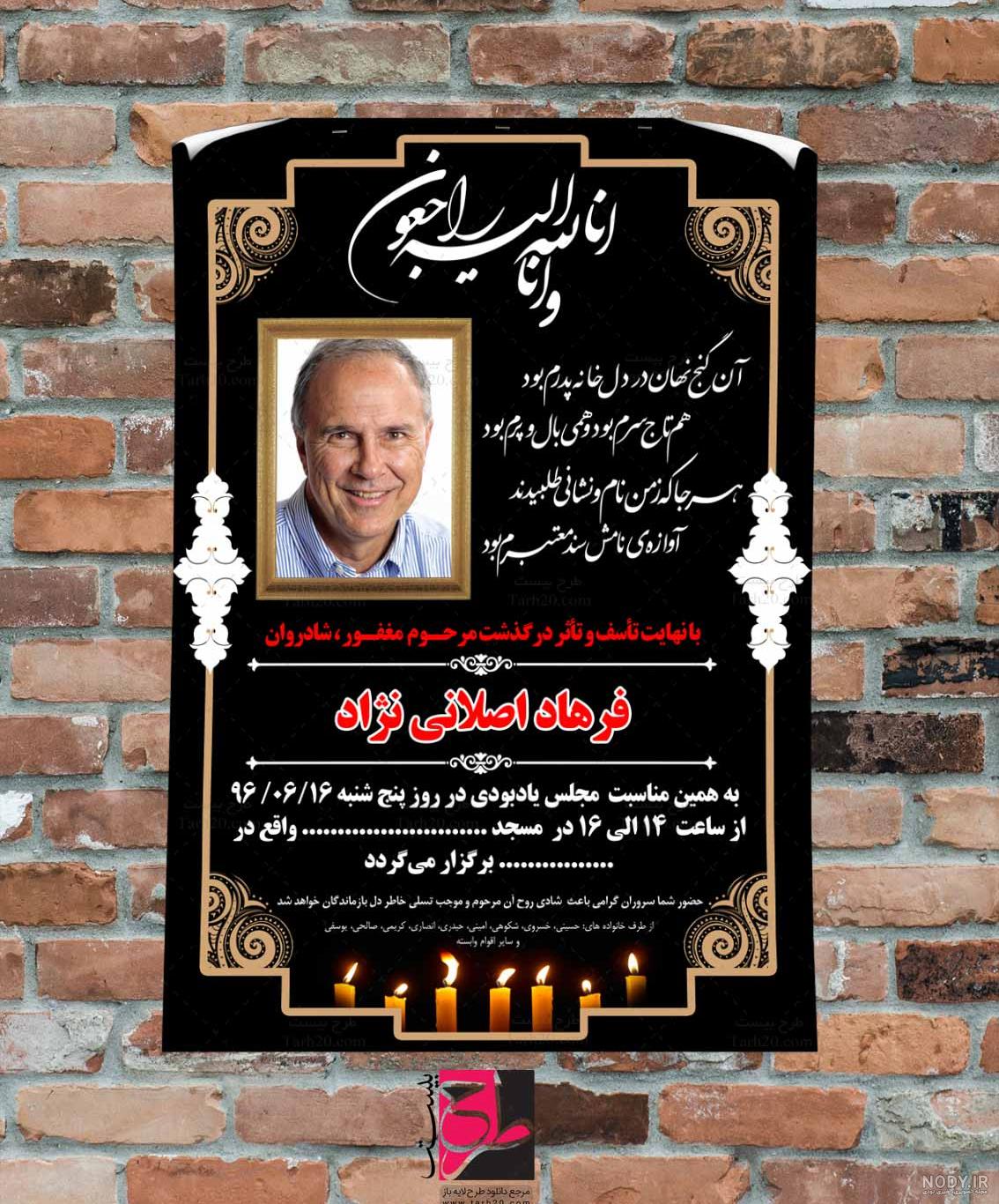 23 عکس شمع و گل مشکی لحظات عاشقانه را ثبت کنید 23 عکس شمع و گل مشکی لحظات عاشقانه را ثبت کنید