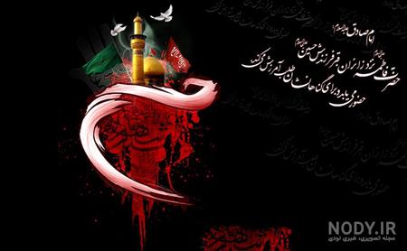 20 عکس عاشورای حسینی برای پروفایل و اینستاگرام 20 عکس عاشورای حسینی برای پروفایل و اینستاگرام