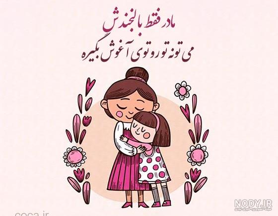 100 عکس پروفایل دخترانه زیبا و خاص | تابان