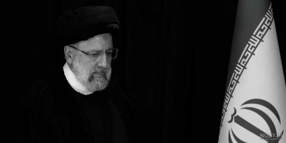 آقای رئیسی! حالا که به توییتر آمدی مسدودیت آن را بردار+ عکس آقای رئیسی! حالا که به توییتر آمدی مسدودیت آن را بردار+ عکس