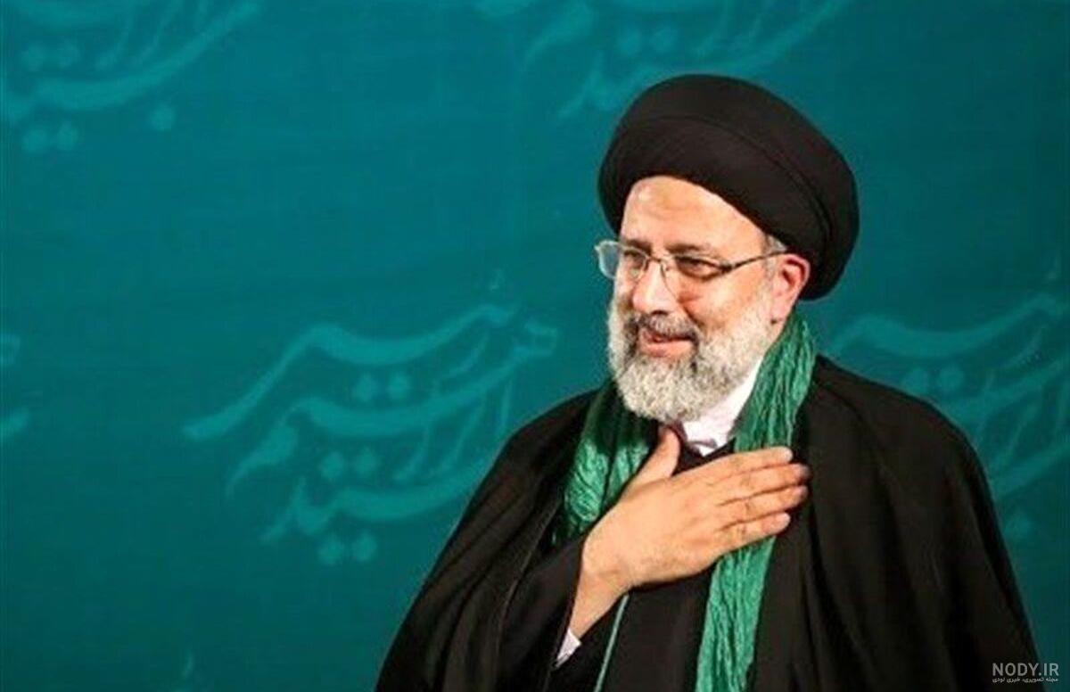 تصاویر جدید پروفایل به مناسبت شهادت رئیس جمهور، سید ابراهیم رئیسی تصاویر جدید پروفایل به مناسبت شهادت رئیس جمهور، سید ابراهیم رئیسی