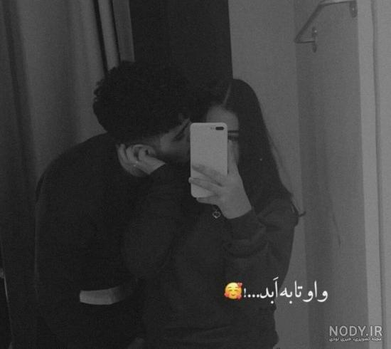تصاویر عاشقانه بدون متن جدید و لاکچری و خفن برای پروفایل و استوری با کیفیت  بالا