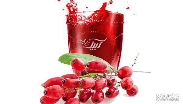 خواص بی نظیر آب زرشک طبیعی