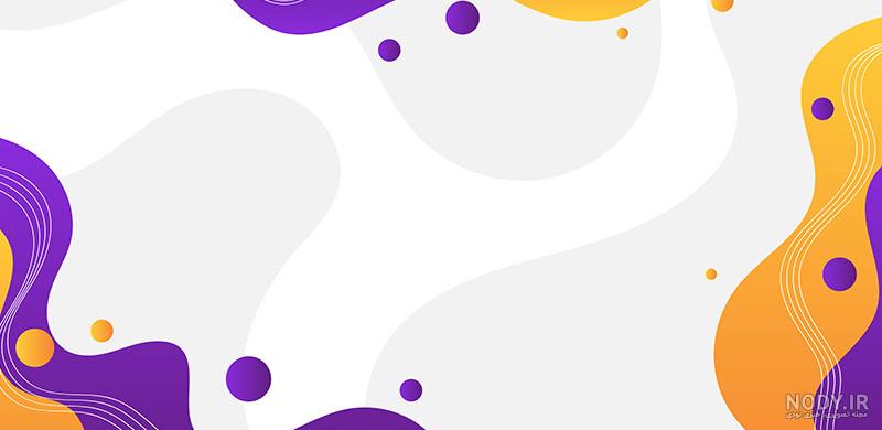 عکس با کیفیت از پس زمینه خطوط نارنجی عکس با کیفیت از پس زمینه خطوط نارنجی