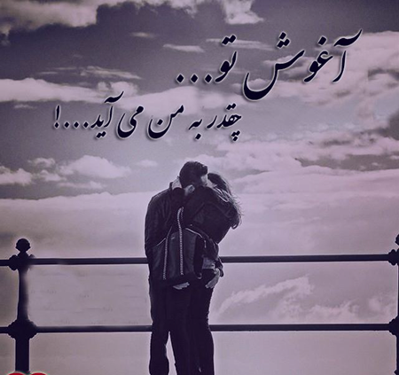 عکس بدون متن عاشقانه 1401 | عکس عاشقانه بدون متن لاکچری | عکس دختر پسر  عاشقانه بدون متن