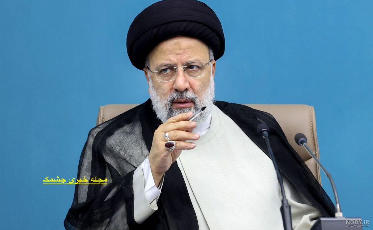 عکس خاص در اینستاگرام رئیسی بعد از شهادتش / سَلَامٌ عَلَی إِبْرَاهِیمَ... - خبرآنلاین عکس خاص در اینستاگرام رئیسی بعد از شهادتش / سَلَامٌ عَلَی إِبْرَاهِیمَ... - خبرآنلاین