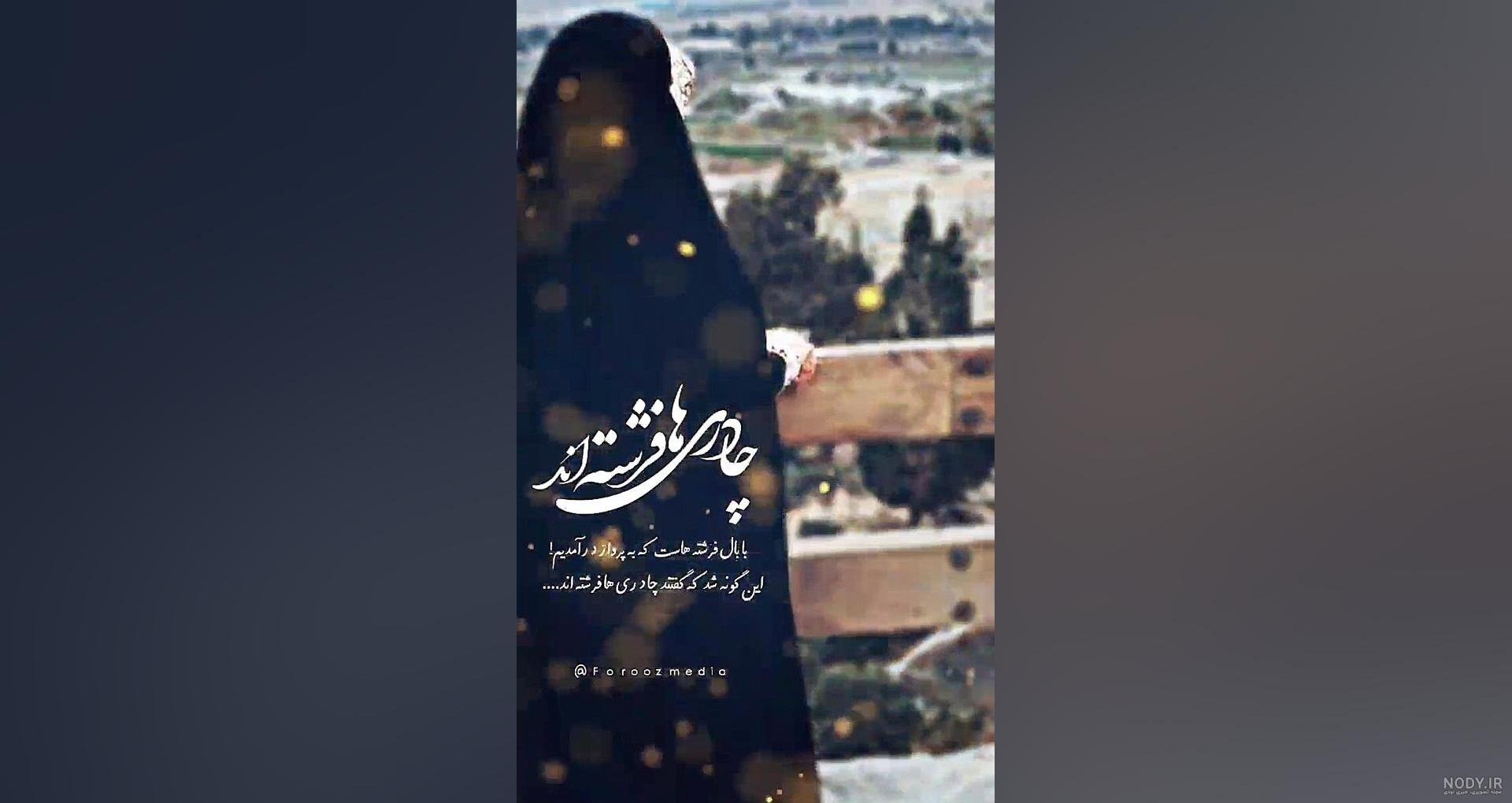 عکس دختر در برف برای پروفایل 2024؛ بدون متن بسیار زیبا و کاملاً فیک طبیعی! - گـُـ✿ـلـی مُــــב عکس دختر در برف برای پروفایل 2024؛ بدون متن بسیار زیبا و کاملاً فیک طبیعی! - گـُـ✿ـلـی مُــــב