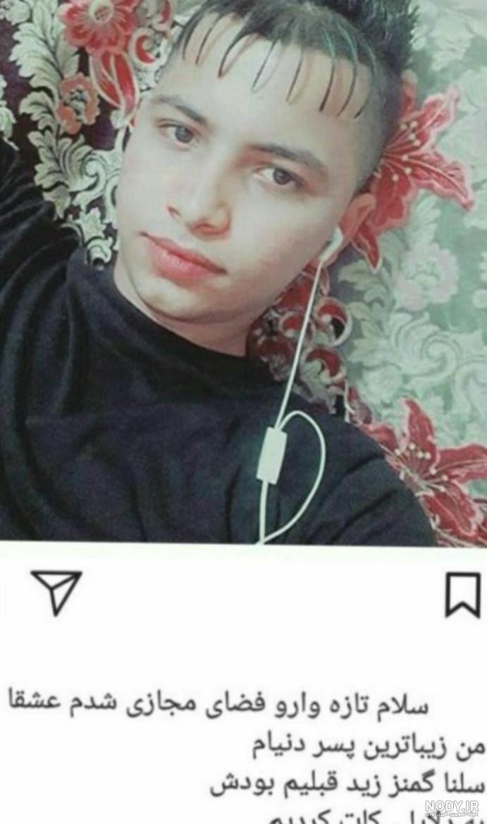 عکس زیباترین نوزاد پسر دنیا عکس زیباترین نوزاد پسر دنیا