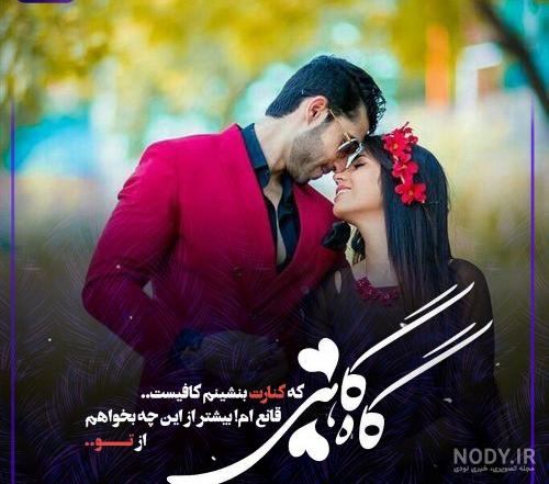عکس پروفایل بچه گانه پسر و دختر بامزه جدید (2) - تــــــــوپ تـــــــــاپ عکس پروفایل بچه گانه پسر و دختر بامزه جدید (2) - تــــــــوپ تـــــــــاپ