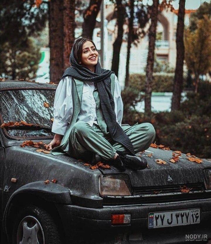 عکس پروفایل دختر با ماشین ایرانی - عکس نودی