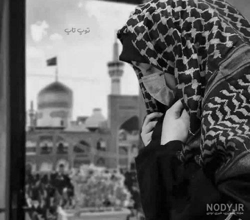 عکس پروفایل دختر چادری باحجاب و متن هایی زیبا درباره پوشش چادر | جدول یاب