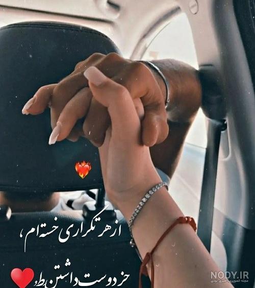 عکس پروفایل فرزند دختر و پسر باهم عکس پروفایل فرزند دختر و پسر باهم