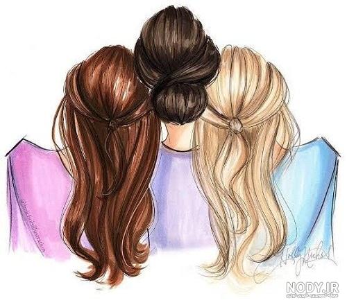 عکس پروفایل گروه دوستانه سه نفره دخترانه عکس پروفایل گروه دوستانه سه نفره دخترانه