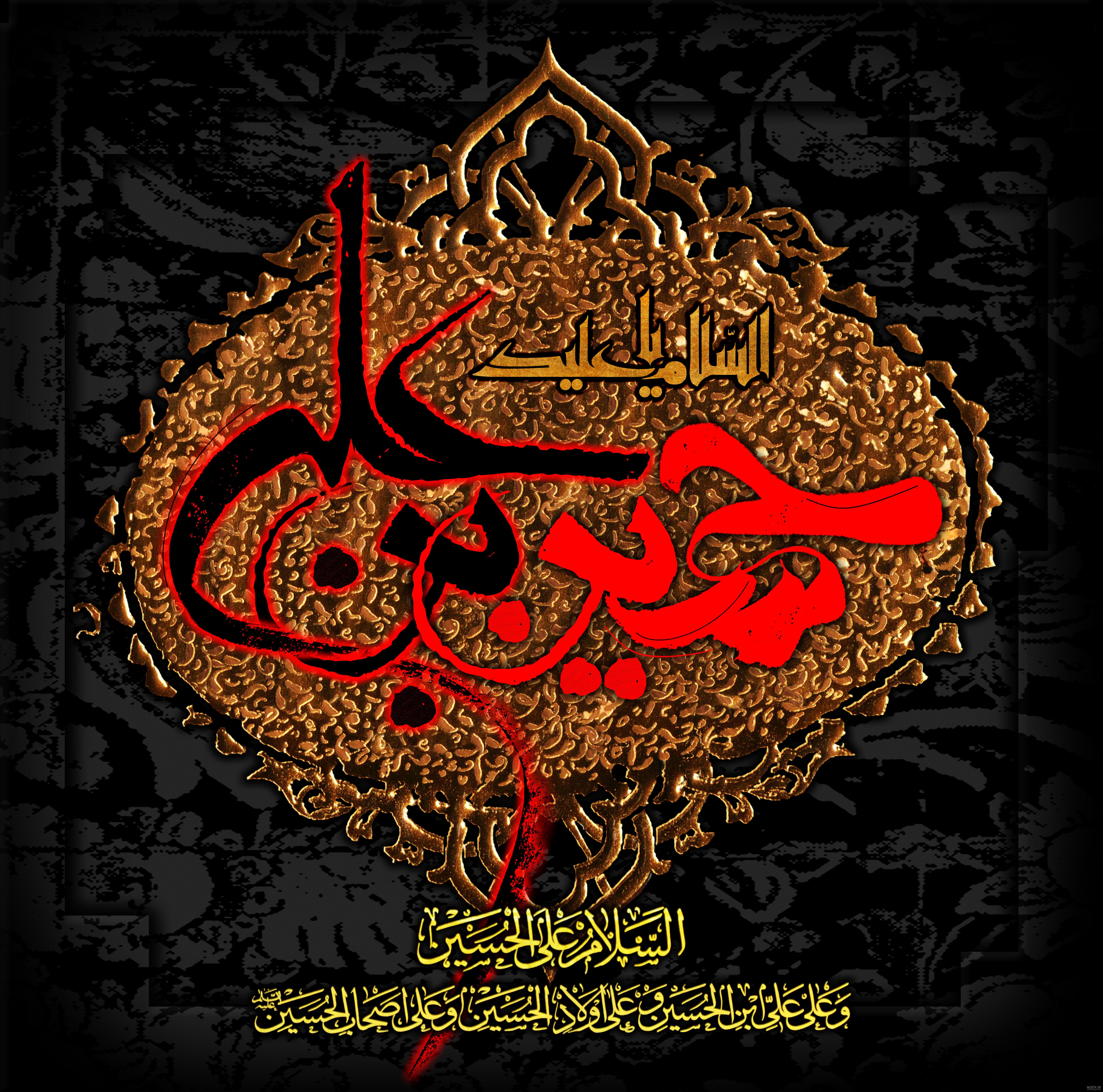 عکس پس زمینه ماه محرم با کیفیت بالا برای موبایل + تم عاشورا و امام حسین (ع)