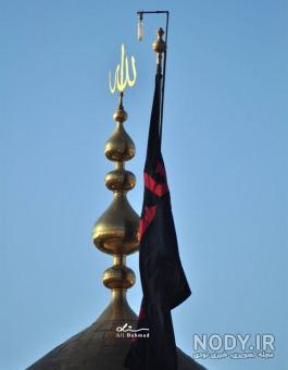 والپیپر و تصویر زمینه محرم امام حسین برای گوشی موبایل با کیفیت بالا