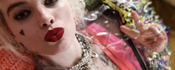 والپیپر جوکر و هارلی کویین | پس زمینه جوکری و هارلی کوئین برای موبایل والپیپر جوکر و هارلی کویین | پس زمینه جوکری و هارلی کوئین برای موبایل