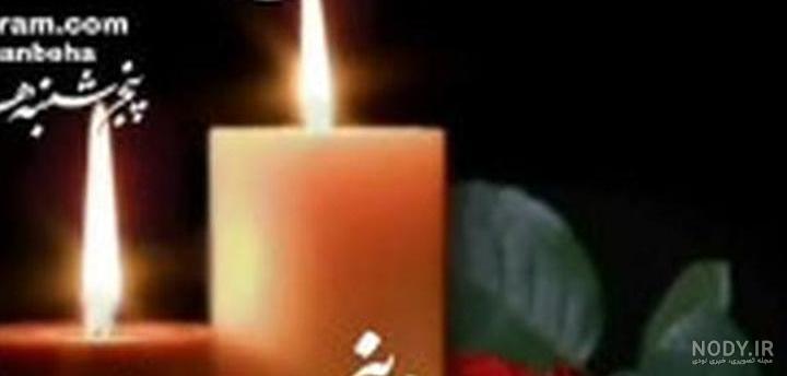 پنجشنبه دلتنگی برای برادر ❤️ [ بهترین تصاویر ]