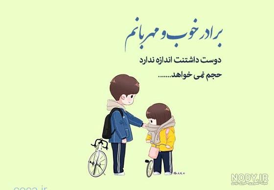 پنجشنبه های دلتنگی ❤️ [ بهترین تصاویر ]