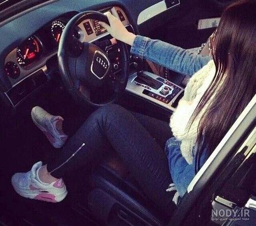ژست عکس دختر با ماشین ❤️ [ بهترین تصاویر ]