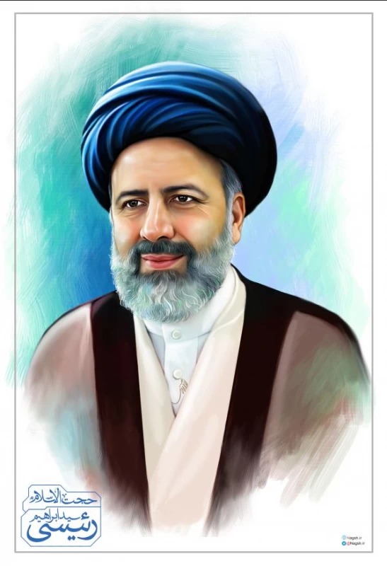 کاربرگ رنگ آمیزی مذهبی با موضوع رئیس جمهور شهید آیت الله رئیسی - الگو ایرانی کاربرگ رنگ آمیزی مذهبی با موضوع رئیس جمهور شهید آیت الله رئیسی - الگو ایرانی
