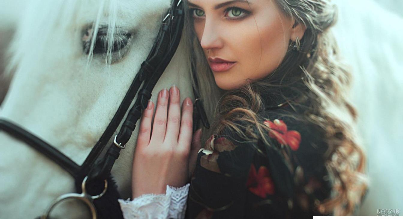 گالری عکس اسب سفید؛ عکس های بسیار زیبا و رویایی - ستاره