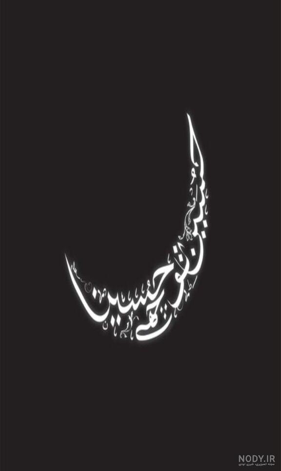 ۳۵ تصویر زمینه دخترانه جدید از عکس های شیک کیوت و با کلاس ۲۰۲۴