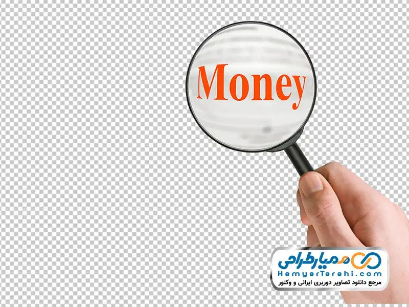 PNG ذره بین با دست - PNG Magnifier With Hand – دانلود رایگان PNG ذره بین با دست - PNG Magnifier With Hand – دانلود رایگان