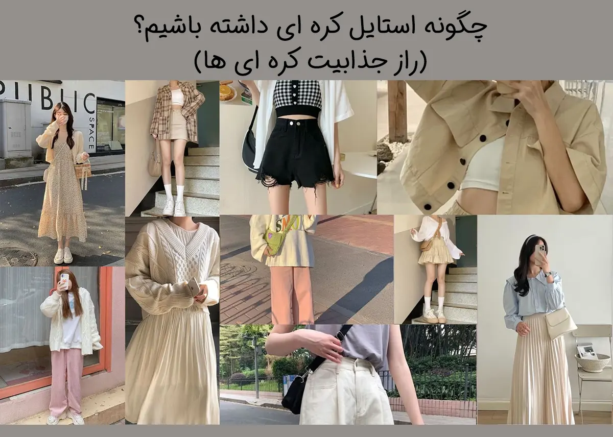 110 پروف دخترونه فانتزی کره ای ideas | korean best friends, wedding dress  champagne, korean couple photoshoot