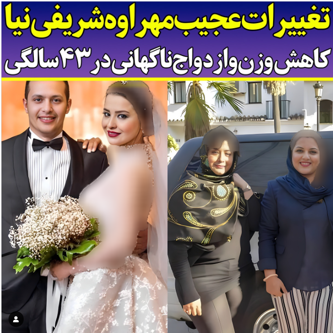 تصاویر جالب و دیدنی از پشت صحنه سریال کیمیا/از مهراوه شریفی نیا تا نوجوانی  علی شادمان با گریم متفاوت - شوک آنلاین