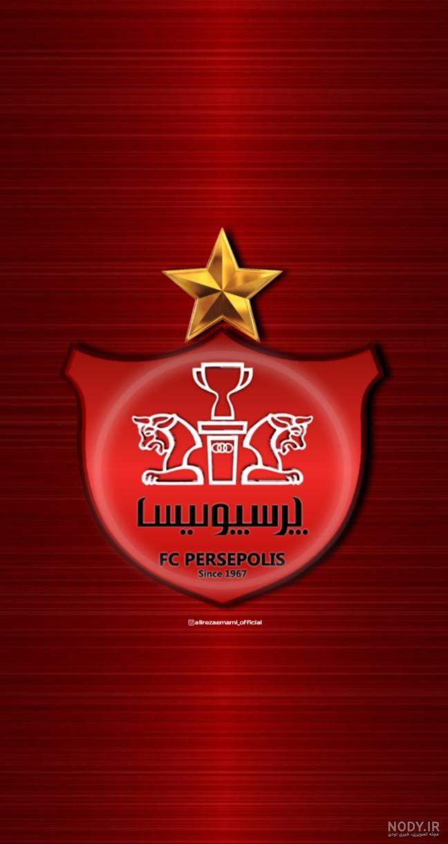 تصویر زمینه پرسپولیس - عکس نودی