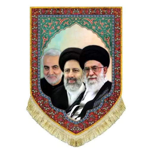 تصویری دردناک از فرزندان سرتیم حفاظت شهید رئیسی در محضر رهبر انقلاب + عکس تصویری دردناک از فرزندان سرتیم حفاظت شهید رئیسی در محضر رهبر انقلاب + عکس
