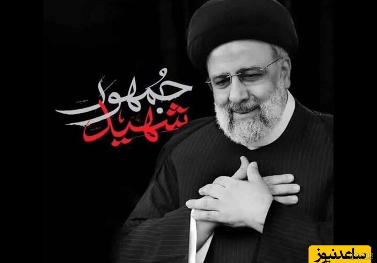 حواشی ، زندگی شخصی و عکسهای اینستاگرام علی نادری