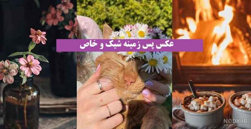 دانلود برنامه تصویر زمینه سه بعدی؛ والپیپرهای سه بعدی متحرک ویژه اندروید | بازار دانلود برنامه تصویر زمینه سه بعدی؛ والپیپرهای سه بعدی متحرک ویژه اندروید | بازار