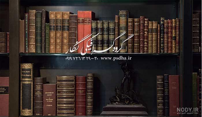 دانلود تصویر با کیفیت کتابخانه بزرگ با شمع های روشن | تیک طرح مرجع گرافیک  ایران