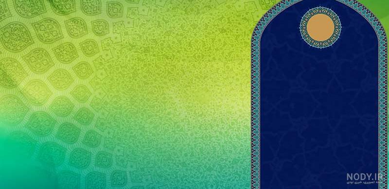 دانلود فایل لایه باز بنر محرم / السلام علیک یا ابا عبد الله | عصر انتظار .: Asre Entezar :. دانلود فایل لایه باز بنر محرم / السلام علیک یا ابا عبد الله | عصر انتظار .: Asre Entezar :.