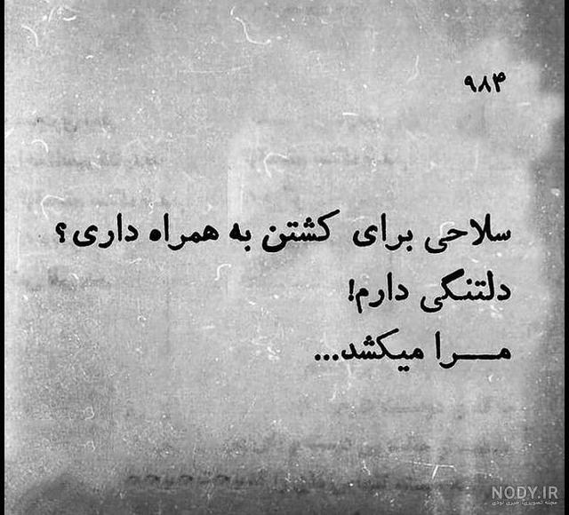 دوری ازت خیلی سخته قلبِ من (:♥️, @dark.vidu, بفرست براش✨️, #دل #دوریت #قلبم  #چشم #ویدیو #بودنت , #کلیپ #دلتنگی #عشق #عاشقی #آهنگ
