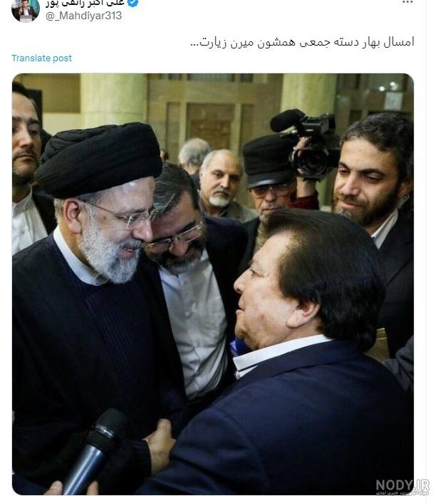 دیدار جنجالی عباس قادری با رئیس جمهور اقای ابراهیم رئیسی دیدار جنجالی عباس قادری با رئیس جمهور اقای ابراهیم رئیسی
