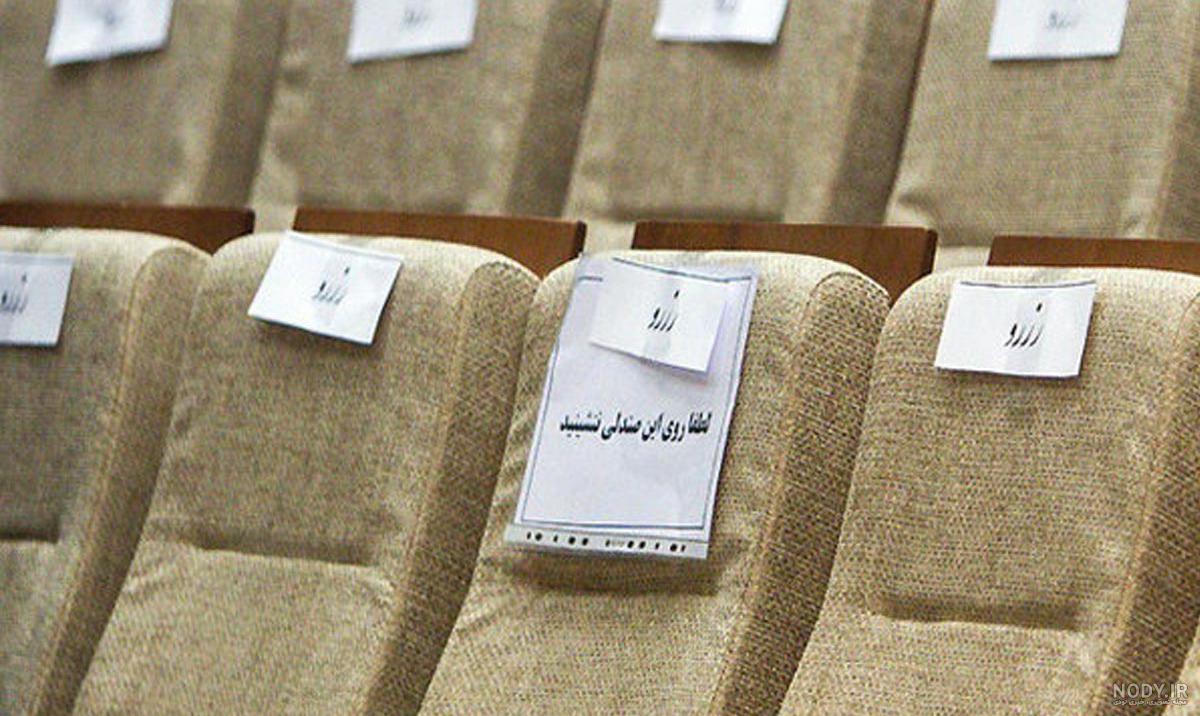 رئیسی در پاسخ به طلب حلالیت مهرعلیزاده چه گفت؟