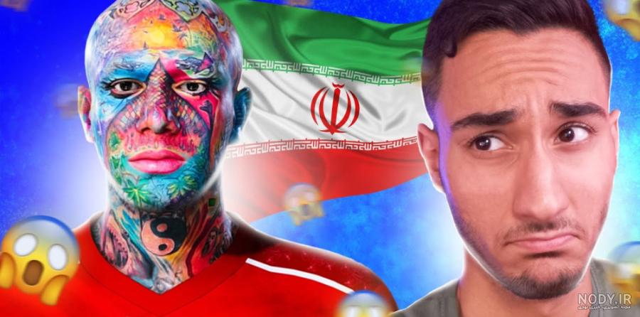 رونمایی تتلو از سحر قریشی | تصویری جدید از امیر تتلو و سحر قریشی