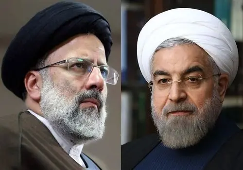عکس ابراهیم رئیسی و خواننده کوچه بازاری - عکس نودی عکس ابراهیم رئیسی و خواننده کوچه بازاری - عکس نودی
