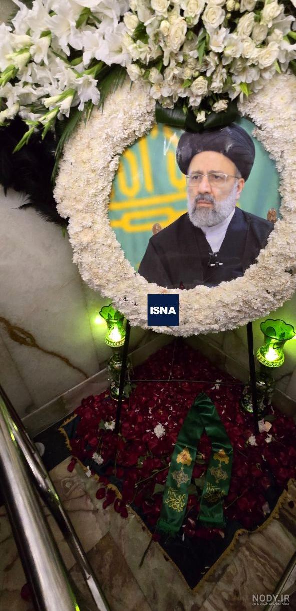 عکس از منزل رئیسی