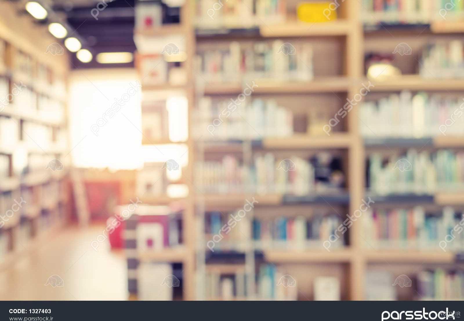 عکس با کیفیت کتابخانه - عکس نودی