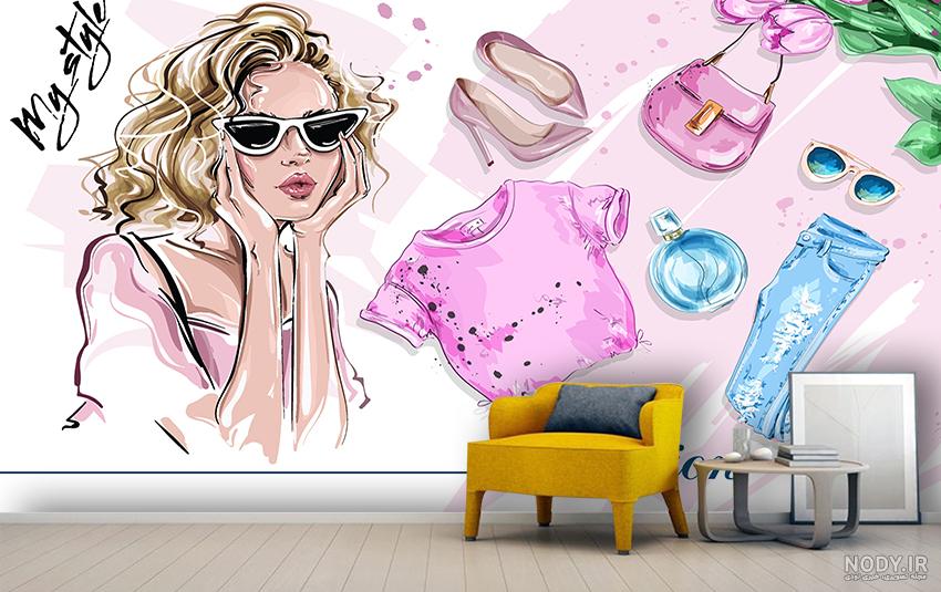 عکس بدون زمینه مرد مدل لباس آقایان با کت و شلوار | بُرچین – تصاویر دوربری شده، فایل های آماده، عکس png رایگان، دانلود psd رایگان عکس بدون زمینه مرد مدل لباس آقایان با کت و شلوار | بُرچین – تصاویر دوربری شده، فایل های آماده، عکس png رایگان، دانلود psd رایگان